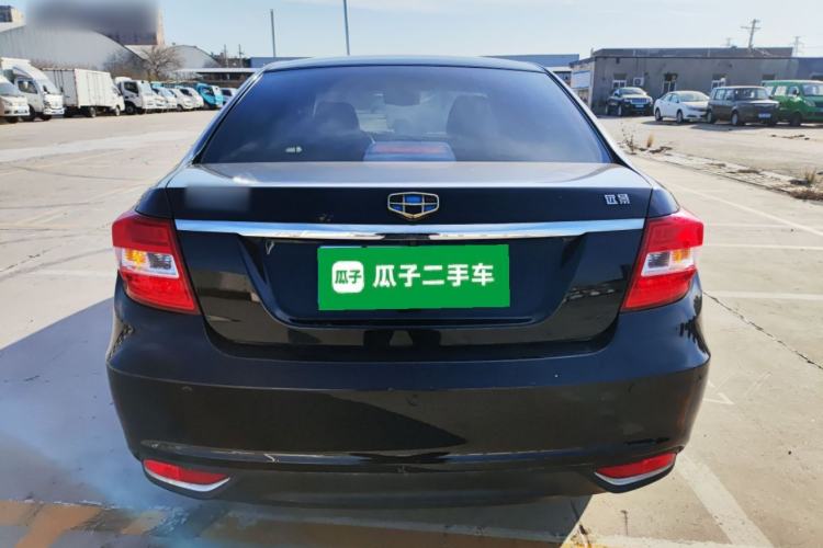 Used Geely Auto Vision 2016 1.5L Manual Happiness Edition