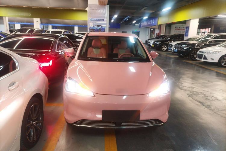 Used NETA V 2022 Chao 400 Lite Pink Custom Edition Front