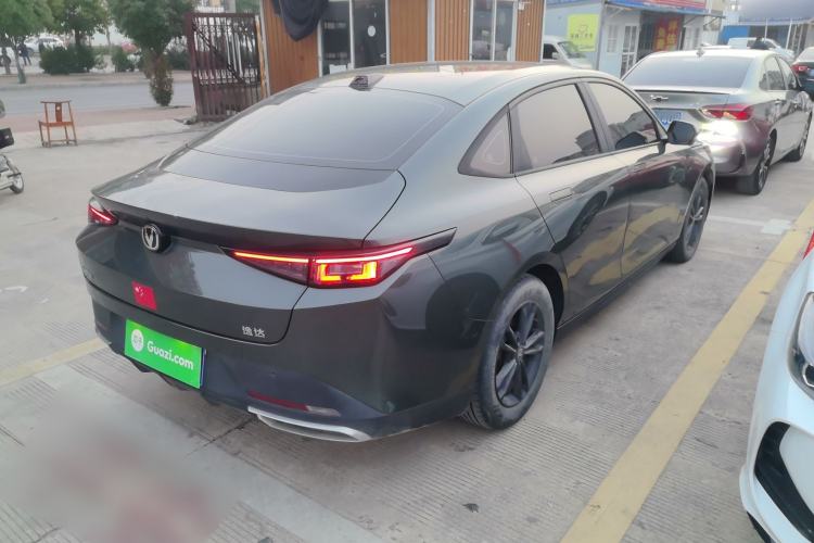 Used Changan Eado DD 2023 Blue Whale NE 1.5T GDI DCT Luxury Edition
