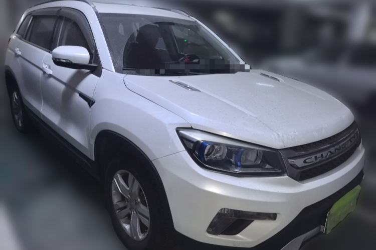 Used Changan CS75 2014 2.0L Manual Luxury Version China V Standard