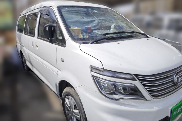 Used FORTHING Lingzhi 2020 M5L 1.6L Utility Model
