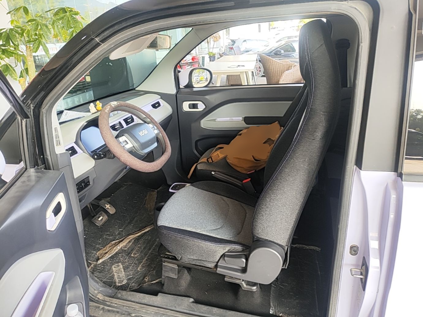 Vordere Reihe im Auto