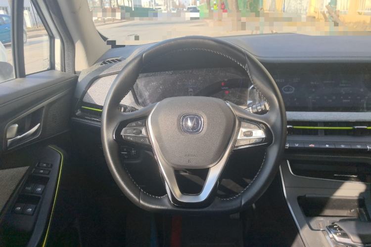 Used Changan E-Pro 2020 Long-Engine Version