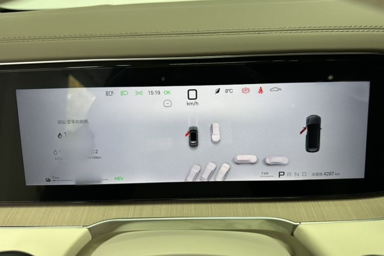 Used Denza N8L 2025 Model Flagship Model