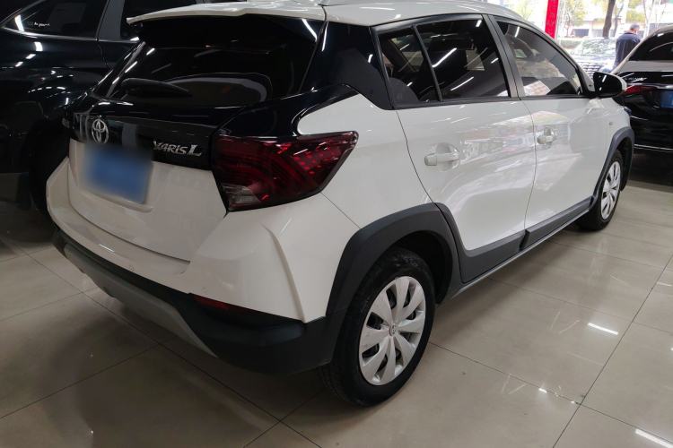 Used Toyota YARiS L Zhi Xuan 2020 X-Trail X 1.5L CVT Leading Edition

