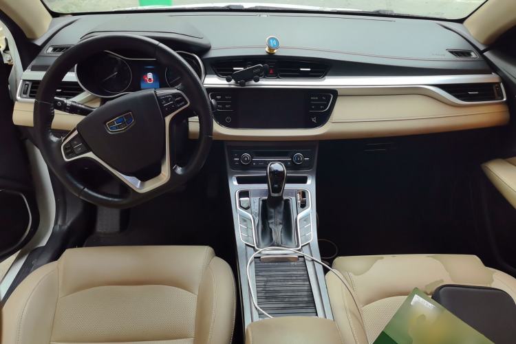 Used Geely Auto Emgrand 2018 1.5L CVT Luxury Model
