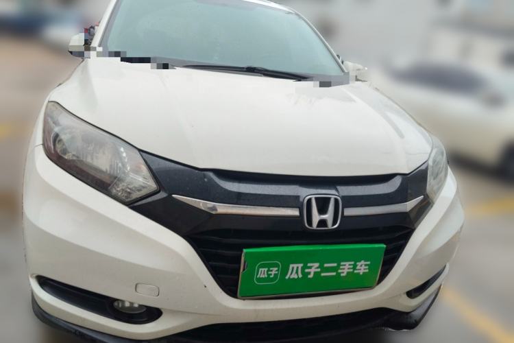 Used Honda Vezel 2015 1.8L CVT 2WD Elite Model