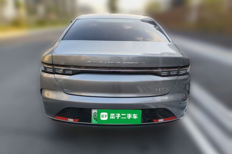 Used BYD Destroyer 05 2022 DM-i 55KM Prestige Model