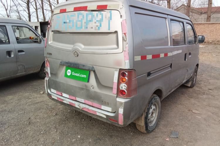 Used CHANGAN KUAYUE V3 

