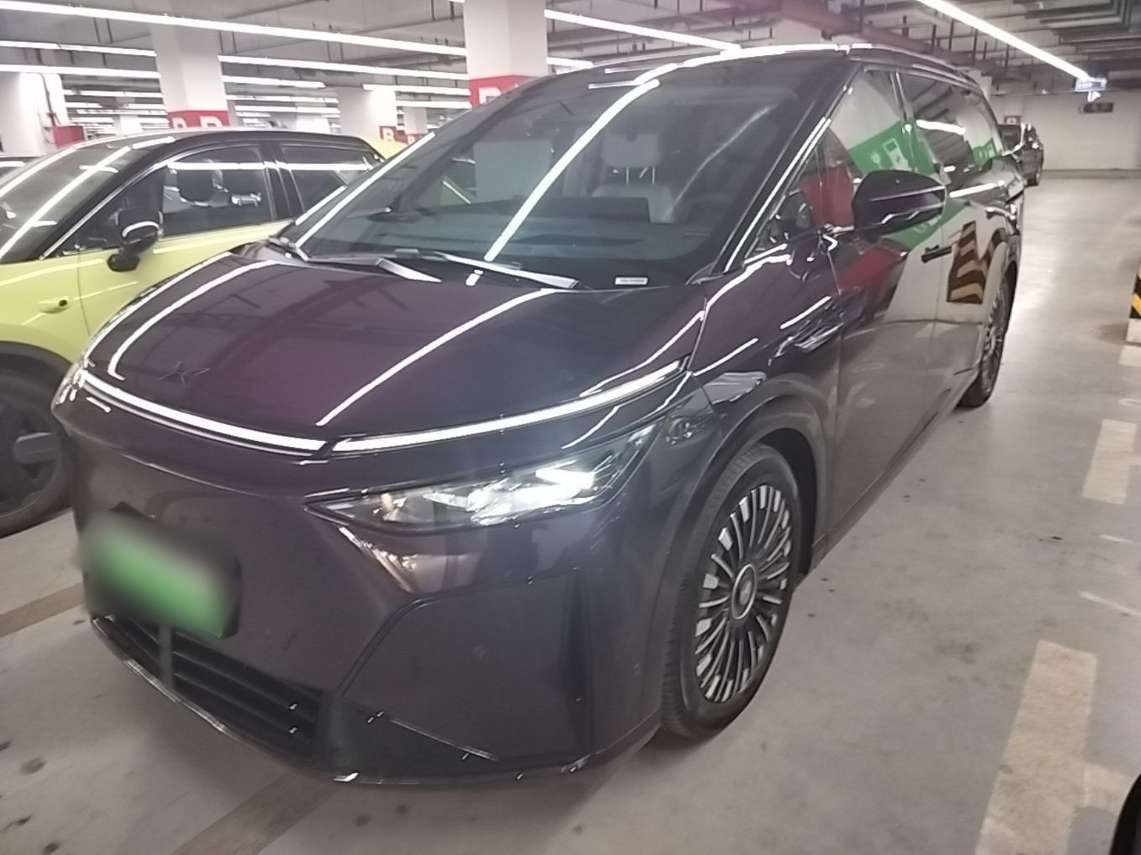 Under Front Bumper
