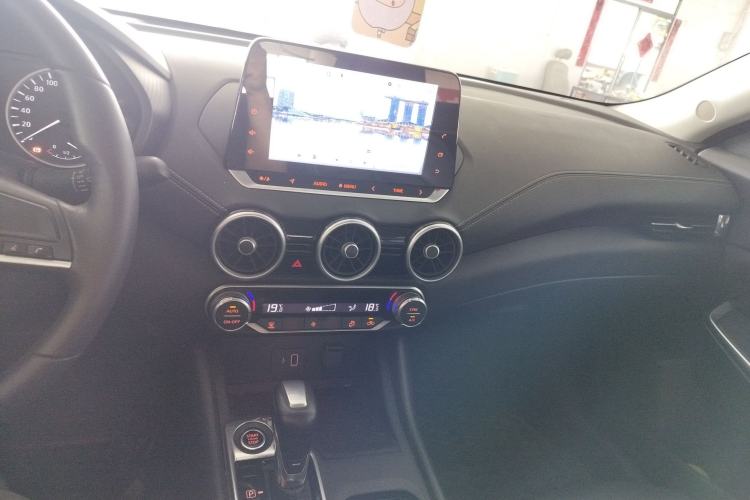 Used Nissan Sylphy 2022 1.6L XL CVT Enjoyment Edition Center Console