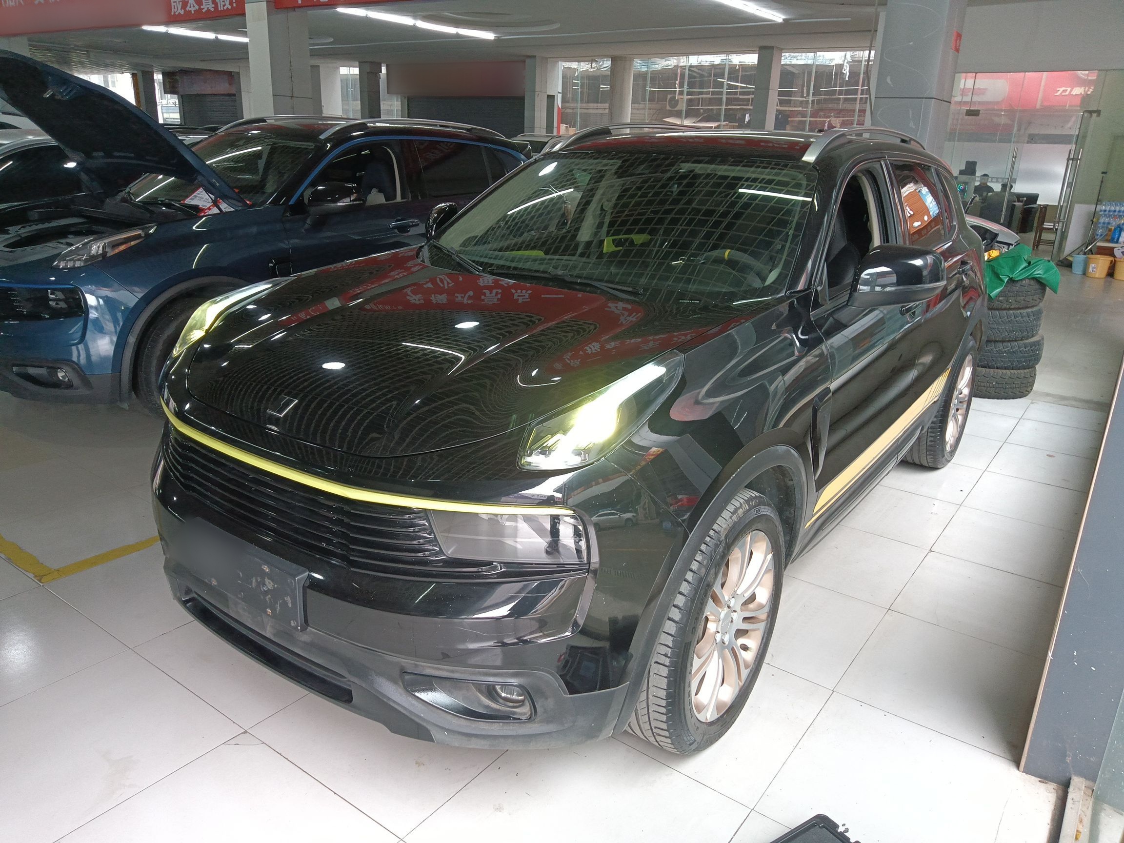 Parte inferior delantera