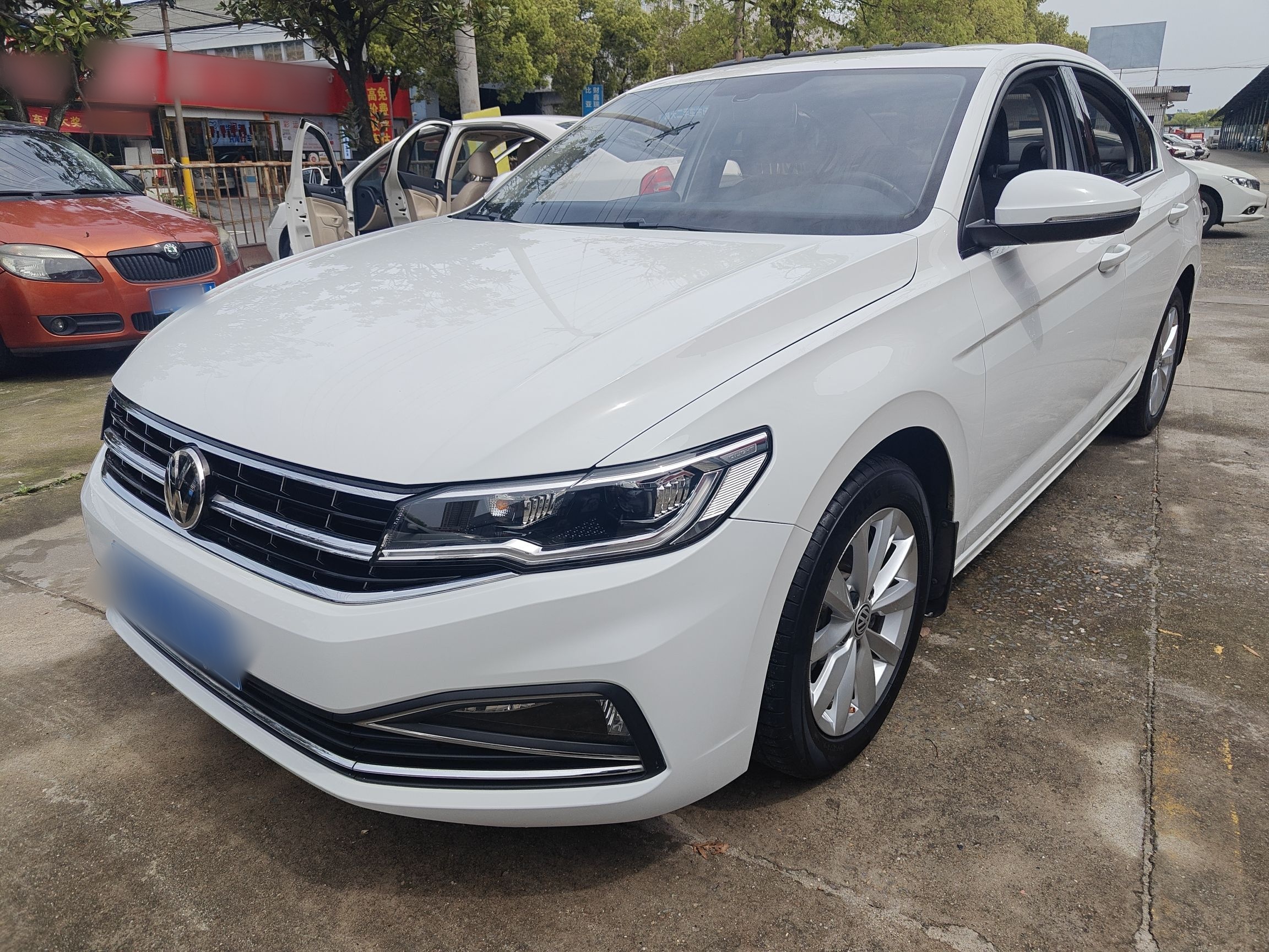 Parte inferior delantera