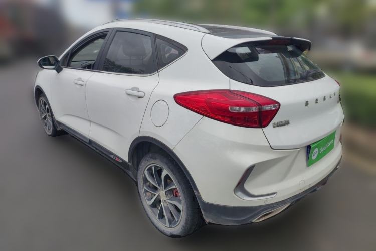 Used Geely Auto Emgrand GS 2019 1.4T CVT Active