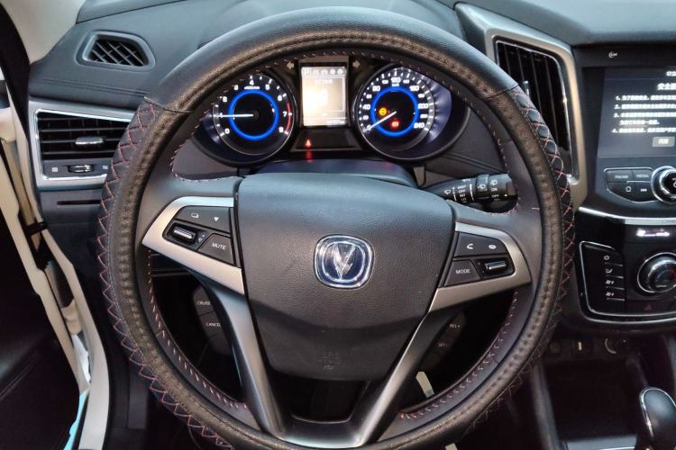 Used CHANGAN CS35 2017 1.6L Automatic Luxury Model
