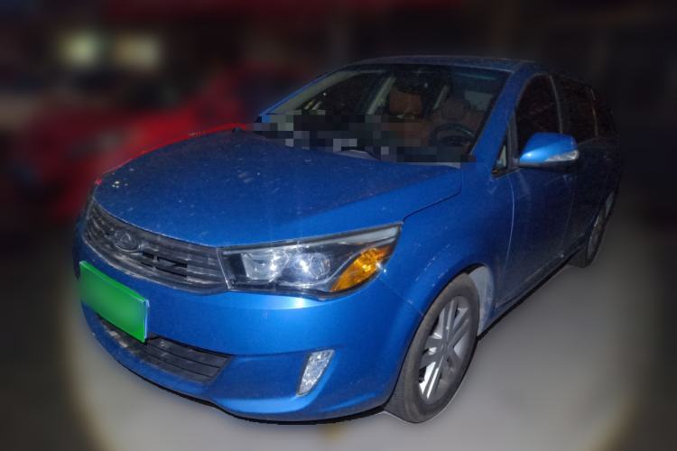 Used Chery Arrizo M7 2015 2.0L CVT Wide Enjoyment Edition 232 Seats