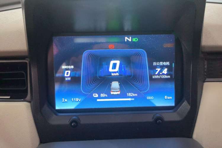 Used Chery New Energy QQ Ice Cream 2024 205km Sundae