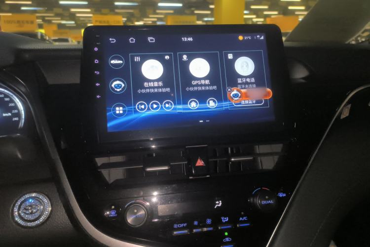 Used Toyota Camry 2021 2.5S Fēngshàng Edition
