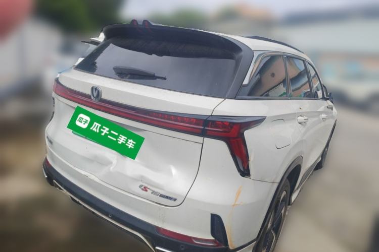 Used CHANGAN CS75 PLUS iDD 2023 ZhiDian iDD Smart Leading Model