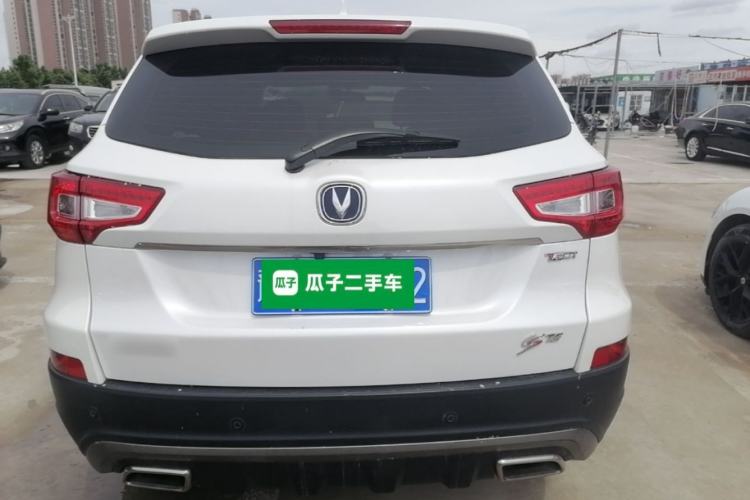 Used CHANGAN CS75 2017 Shangkui Edition 1.5T Automatic Fengxiang Model