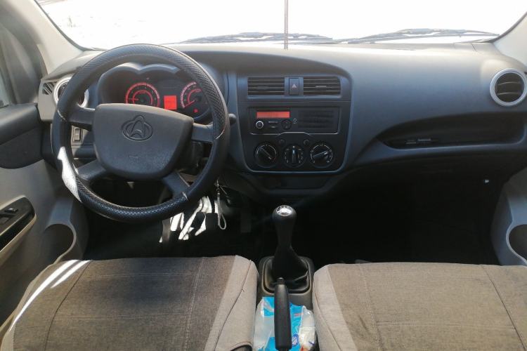 Used CHANGAN KAICHENG Star 5 2022 1.4L Classic Edition Passenger Vehicle JL473Q3 Center Console