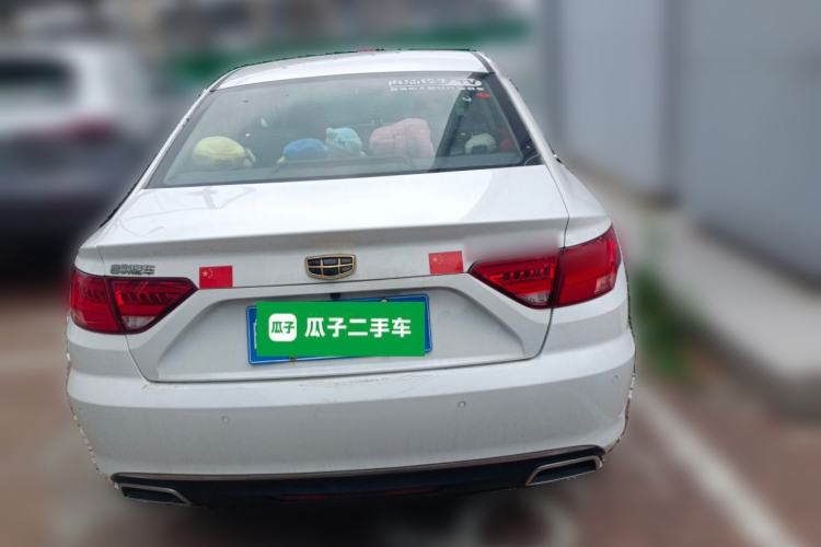 Used Geely Auto Emgrand GL 2017 1.8L Manual Elite Model Rear