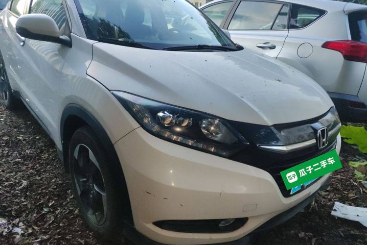 Used Honda Vezel 2015 1.8L CVT 2WD Luxury Model
