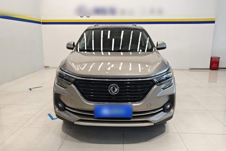 Used FORTHING T5 2020 1.5T Automatic Prestige Model China VI
