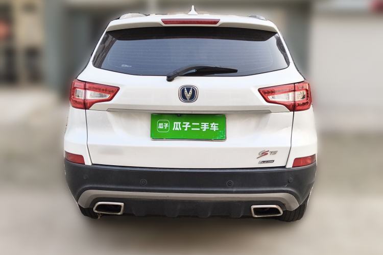 Used CHANGAN CS75 2016 1.8T Automatic Elite Model China V Standard