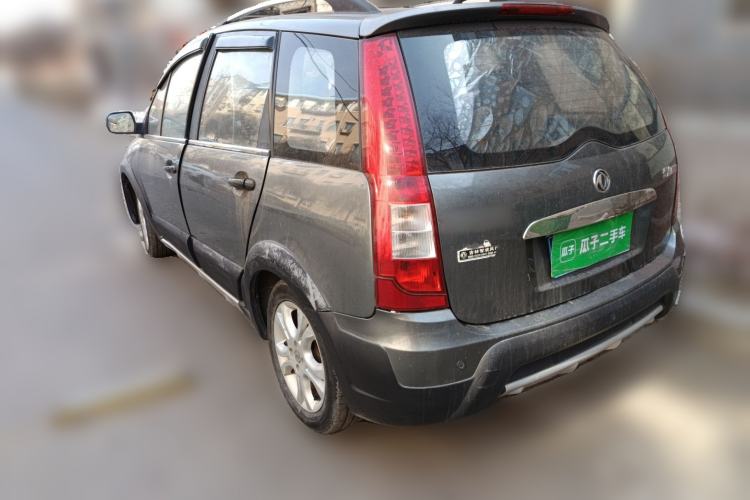 Used FORTHING Joyear 2012 LV 1.5L Manual Luxury Edition