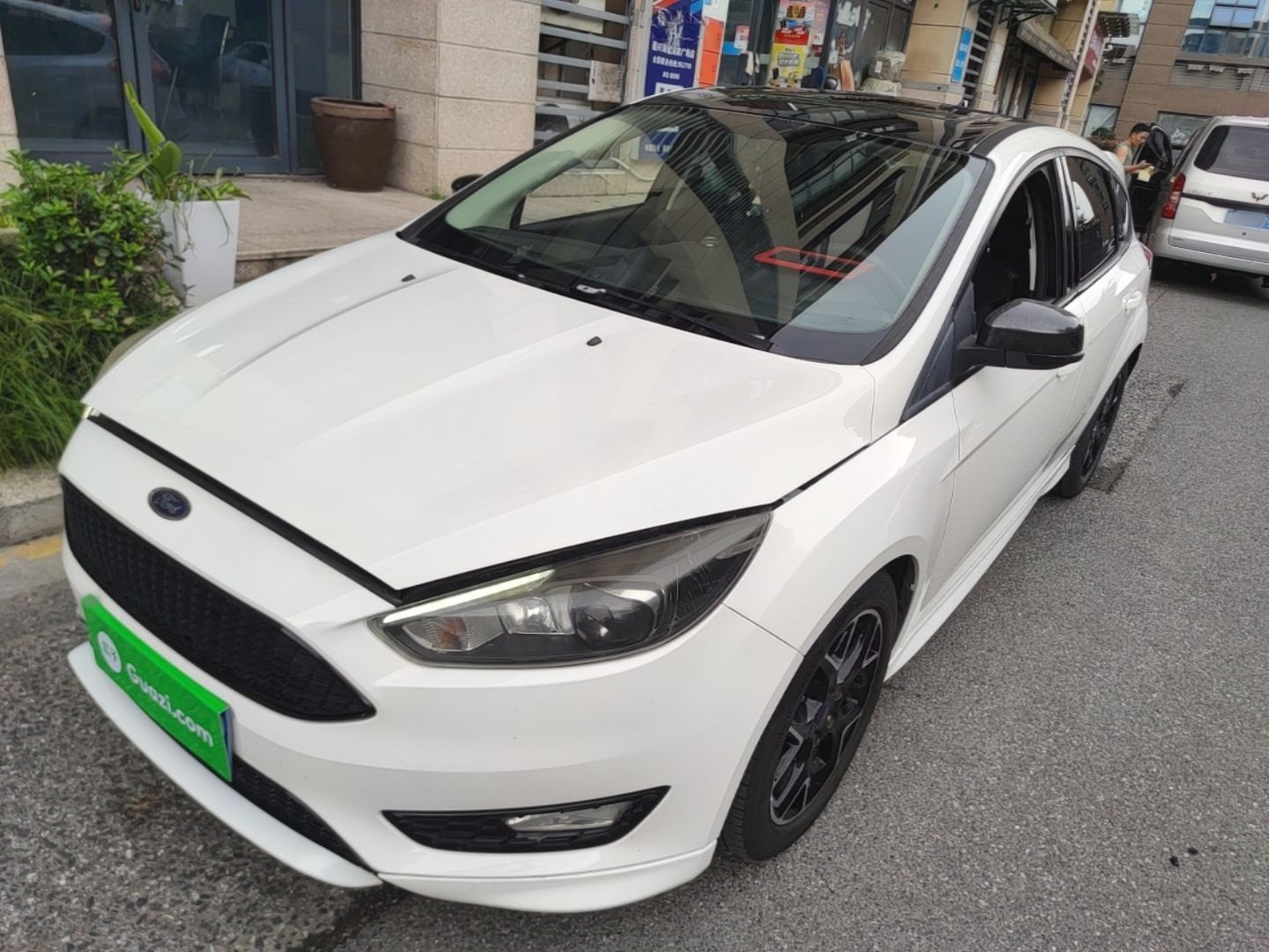 Under Front Bumper