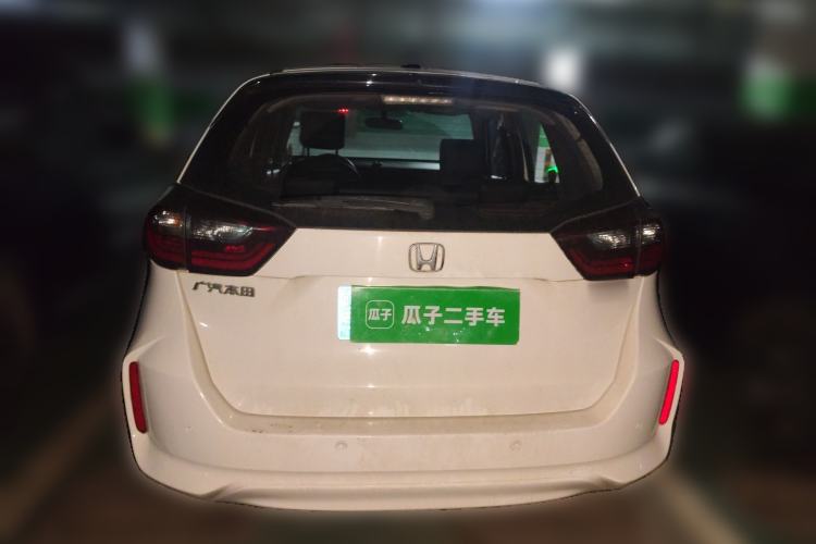 Used Honda Fit 2021 1.5L CVT Trend Edition
