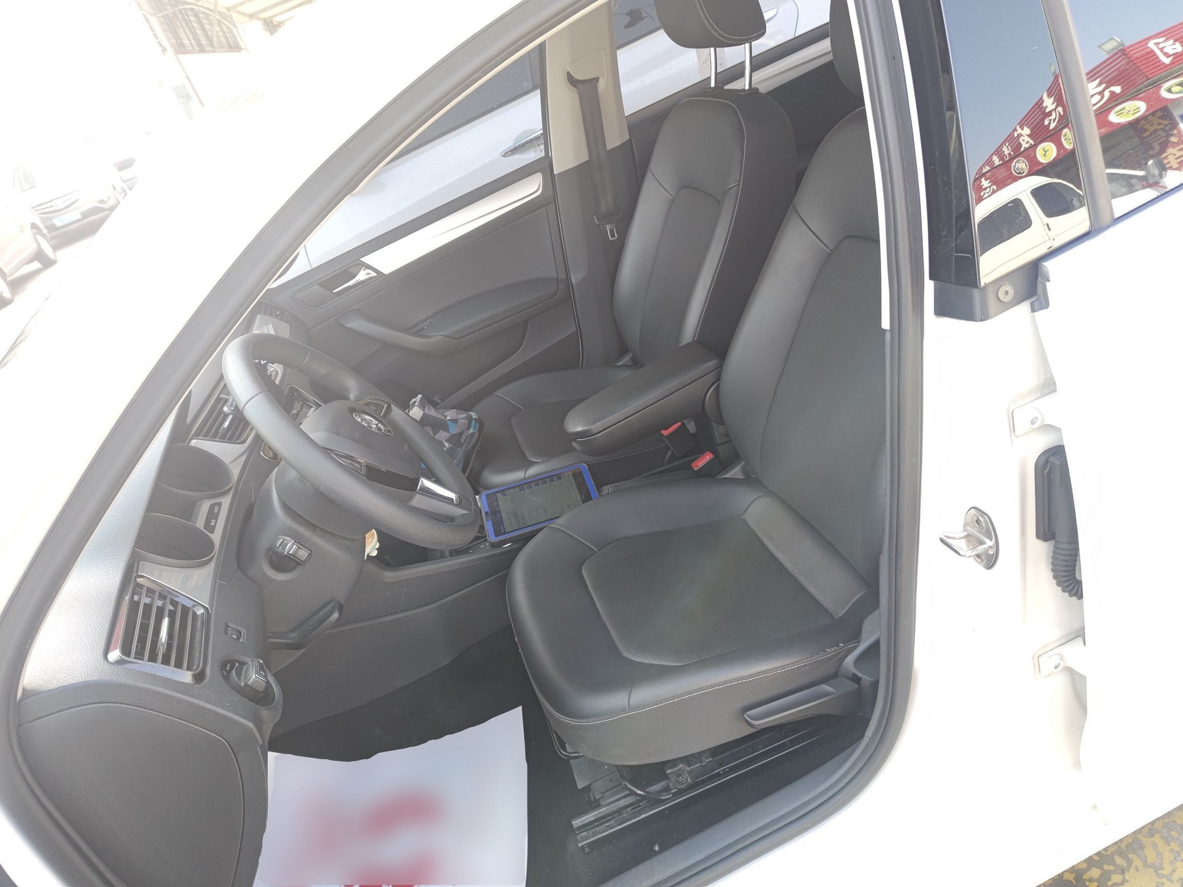 Avant de la voiture