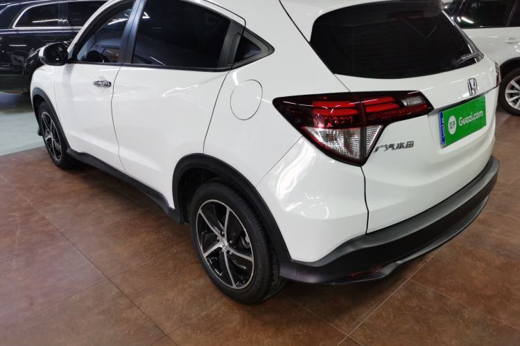Used Honda Vezel 2020 1.5L CVT Luxury Edition
