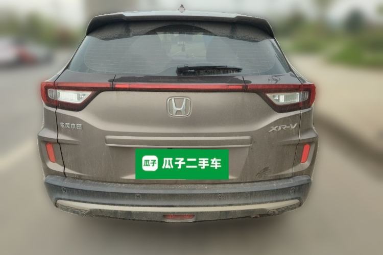 Used Honda XR-V 2020 1.5L CVT Comfort Version