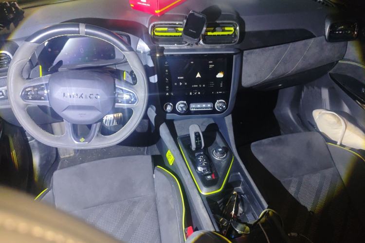 Used Lynk & Co 03 2019 03+ 2.0TD Automatic Wind-Chasing Edition Center Console