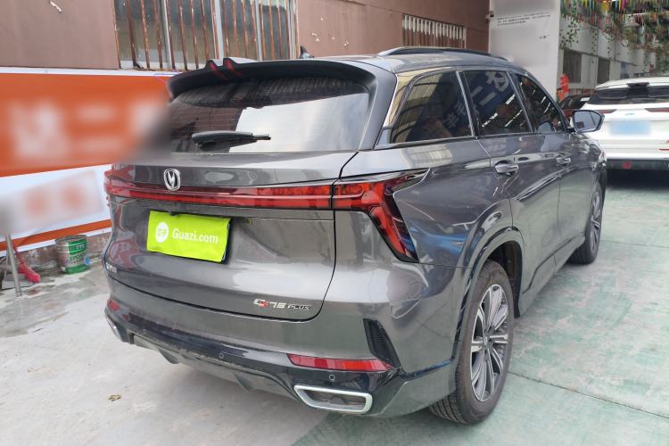 Used CHANGAN CS75 PLUS 2024 3rd Generation Champion Edition 1.5T Intelligent Drive Dynamic Model
