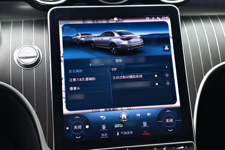 Used Mercedes-Benz C-Class 2023 Second Facelift C 260 L Sport Edition