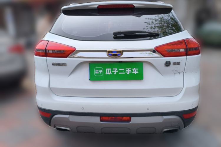 Used Geely Auto Emgrand X7 Sport 2016 2.0L Manual Smart Connect Version Rear