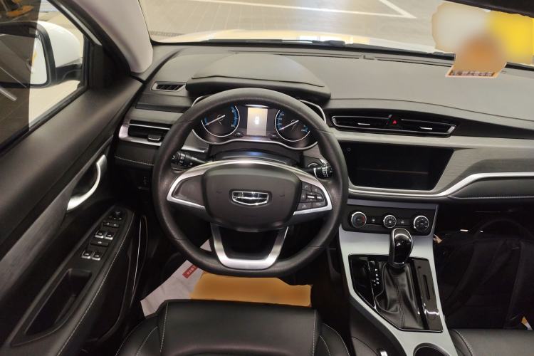 Used Geely Auto Emgrand 2021 UP 1.5L CVT Comfort Model