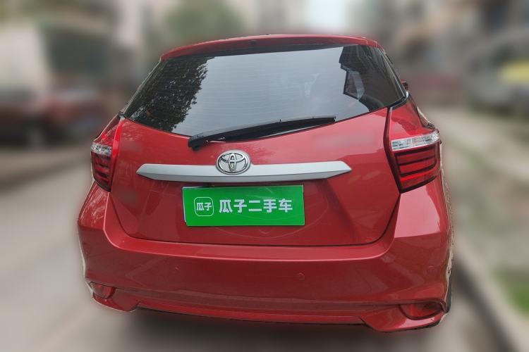 Used Toyota Vios FS 2017 1.5L CVT Trendy Edition