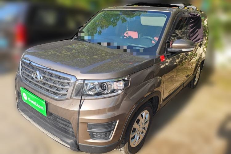 Used Oshan X70A 2018 1.5L Manual Standard Edition