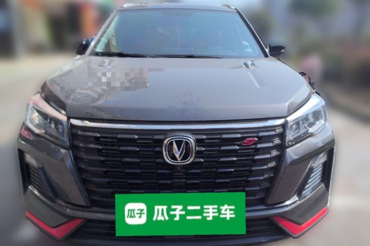 Used Changan CS75 2023 Enjoy Edition 1.5T DCT Prestige Version