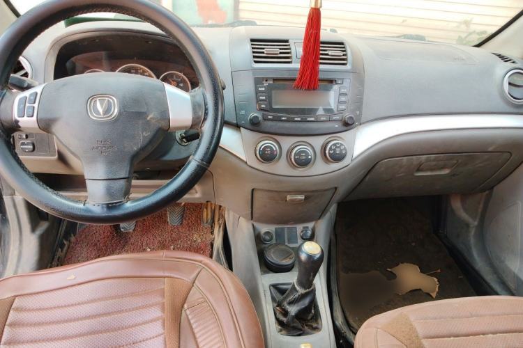 Used CHANGAN Alsvin 2012 Sedan 1.5L Manual Luxury Model
