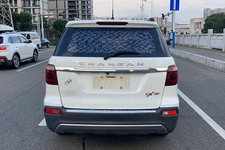 Used Oshan CX70 2017 CX70T 1.5T Automatic Zunqing Edition