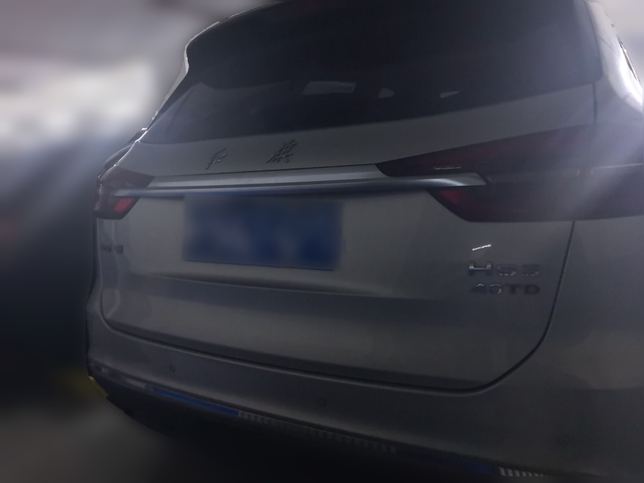 Hongqi HS5 2022 Revised Version 2.0T Smart Connect Flagship Edition — снимка 5