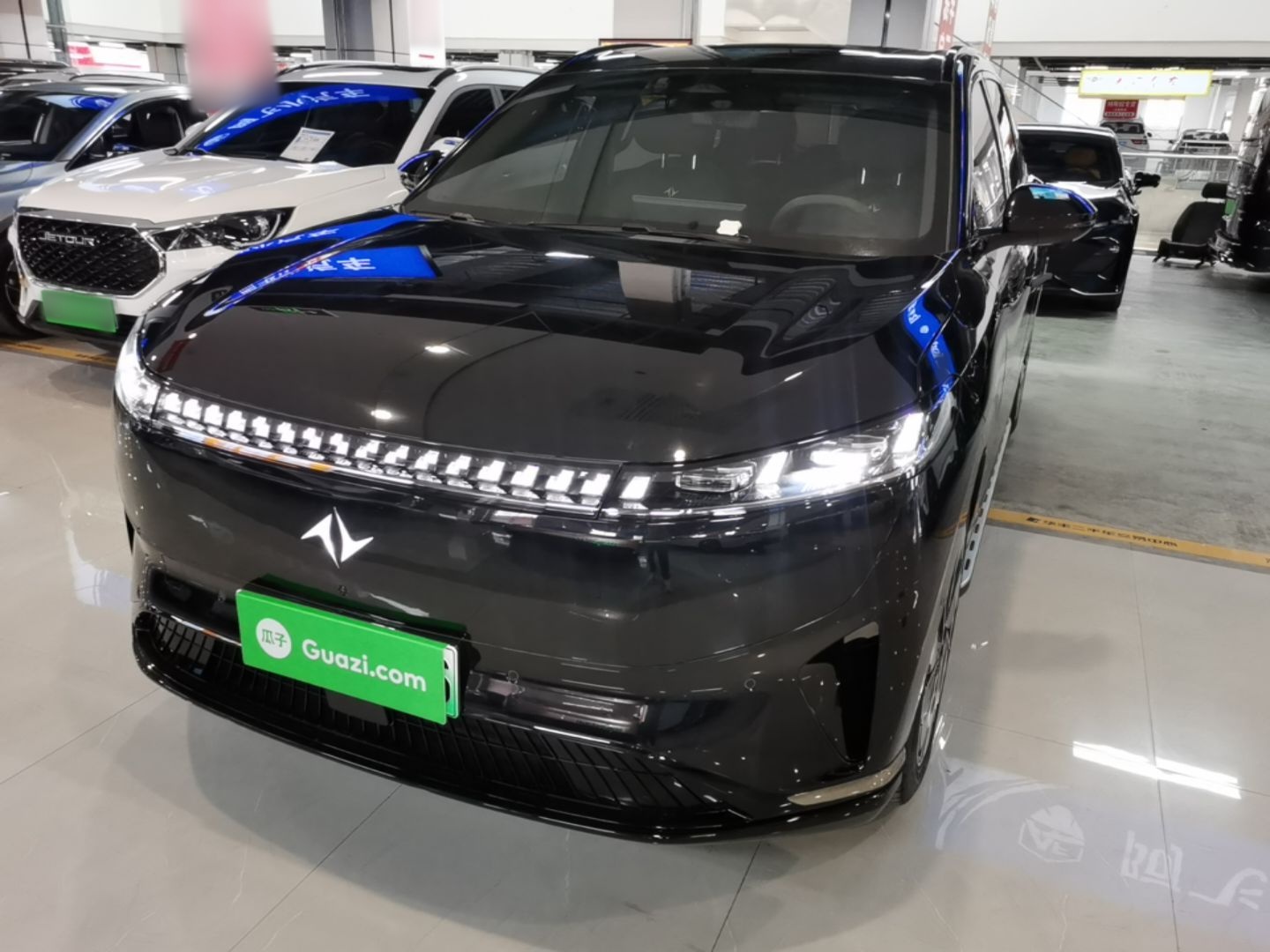 Under Front Bumper