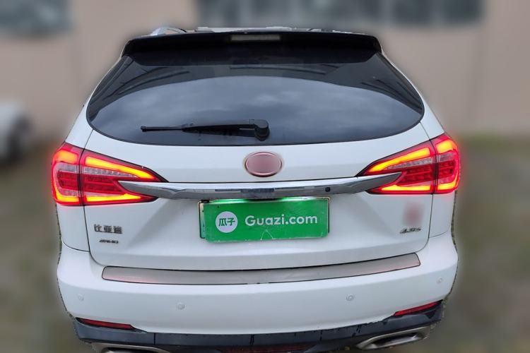 Used BYD Tang New Energy 2015 2.0T Four-Wheel-Drive Flagship Model Rear