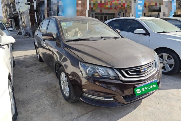 Used Geely Auto Emgrand 2017 Sedan Million Edition 1.5L CVT Luxury Model
