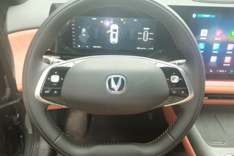 Used CHANGAN CS75 PLUS 2025 4th Generation UItra 2.0T New Blue Whale Smart Intelligent Powertrain Version Steering Wheel